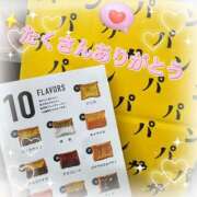 ヒメ日記 2025/02/01 22:14 投稿 れいな パンドラ(上野)