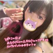 ヒメ日記 2025/02/22 14:57 投稿 れいな パンドラ(上野)