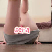 ヒメ日記 2025/09/04 06:59 投稿 瀬名 川崎三浦屋