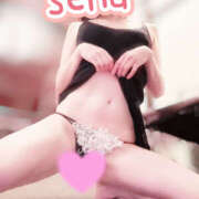 ヒメ日記 2025/09/13 08:19 投稿 瀬名 川崎三浦屋