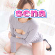 ヒメ日記 2025/10/30 09:50 投稿 瀬名 川崎三浦屋