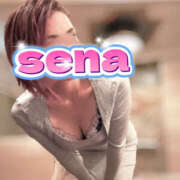 ヒメ日記 2025/11/06 14:14 投稿 瀬名 川崎三浦屋