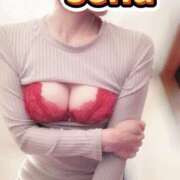 ヒメ日記 2025/11/18 10:12 投稿 瀬名 川崎三浦屋