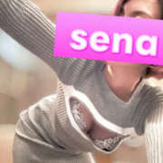 ヒメ日記 2025/11/18 14:28 投稿 瀬名 川崎三浦屋