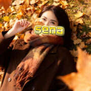 ヒメ日記 2025/12/01 18:12 投稿 瀬名 川崎三浦屋