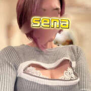 ヒメ日記 2025/12/06 10:15 投稿 瀬名 川崎三浦屋