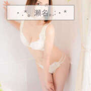 ヒメ日記 2026/02/16 08:24 投稿 瀬名 川崎三浦屋