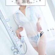 ヒメ日記 2026/02/17 07:42 投稿 瀬名 川崎三浦屋