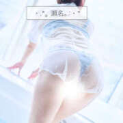 ヒメ日記 2026/02/17 14:38 投稿 瀬名 川崎三浦屋