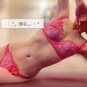 ヒメ日記 2026/02/18 21:12 投稿 瀬名 川崎三浦屋