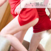 ヒメ日記 2026/02/20 09:27 投稿 瀬名 川崎三浦屋