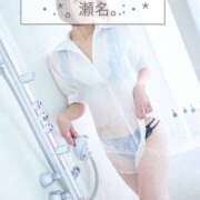 ヒメ日記 2026/02/22 08:44 投稿 瀬名 川崎三浦屋