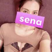 ヒメ日記 2026/02/23 14:47 投稿 瀬名 川崎三浦屋