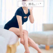 ヒメ日記 2026/02/26 12:45 投稿 瀬名 川崎三浦屋