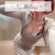 ヒメ日記 2026/03/04 13:48 投稿 瀬名 川崎三浦屋