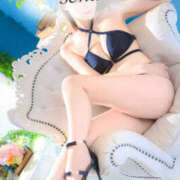 ヒメ日記 2026/04/18 07:58 投稿 瀬名 川崎三浦屋