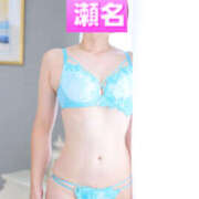 ヒメ日記 2026/10/20 09:30 投稿 瀬名 川崎三浦屋