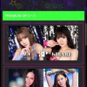 ヒメ日記 2025/10/28 23:58 投稿 AOI GINGIRA☆TOKYO～ギンギラ東京～