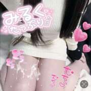 ヒメ日記 2025/06/07 12:05 投稿 ひかり 手コキガールズコレクション