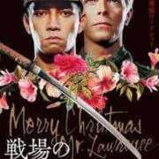 ヒメ日記 2024/12/24 16:53 投稿 ふみか チェックイン横浜女学園