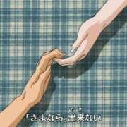 ヒメ日記 2024/12/26 14:13 投稿 ふみか チェックイン横浜女学園