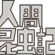 ヒメ日記 2025/01/01 18:40 投稿 ふみか チェックイン横浜女学園