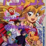 ヒメ日記 2025/01/26 07:50 投稿 ふみか チェックイン横浜女学園