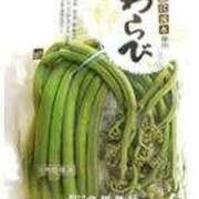 ヒメ日記 2025/03/15 14:01 投稿 ふみか チェックイン横浜女学園