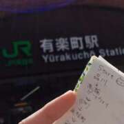 ヒメ日記 2025/03/20 11:15 投稿 ふみか チェックイン横浜女学園