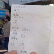 ヒメ日記 2025/03/20 15:40 投稿 ふみか チェックイン横浜女学園