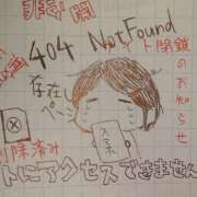 ヒメ日記 2025/04/30 07:01 投稿 ふみか チェックイン横浜女学園