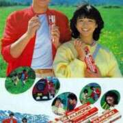 ヒメ日記 2025/05/10 17:16 投稿 ふみか チェックイン横浜女学園