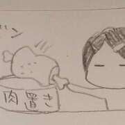 ヒメ日記 2025/05/27 07:00 投稿 ふみか チェックイン横浜女学園