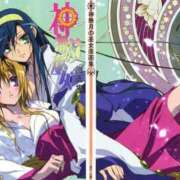 ヒメ日記 2025/05/29 10:12 投稿 ふみか チェックイン横浜女学園