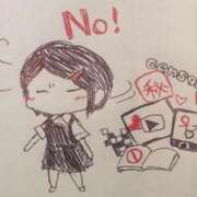 ヒメ日記 2025/06/13 13:32 投稿 ふみか チェックイン横浜女学園