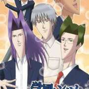 ヒメ日記 2025/06/21 17:53 投稿 ふみか チェックイン横浜女学園