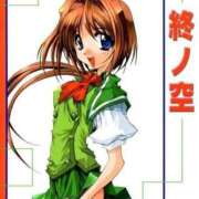 ヒメ日記 2025/07/12 07:03 投稿 ふみか チェックイン横浜女学園