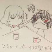 ヒメ日記 2025/07/18 19:31 投稿 ふみか チェックイン横浜女学園