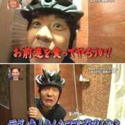 ヒメ日記 2025/07/23 12:05 投稿 ふみか チェックイン横浜女学園