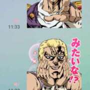 ヒメ日記 2025/07/27 11:56 投稿 ふみか チェックイン横浜女学園