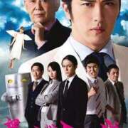 ヒメ日記 2025/08/12 11:01 投稿 ふみか チェックイン横浜女学園