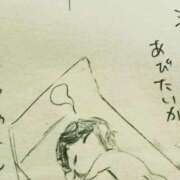 ヒメ日記 2025/08/26 07:00 投稿 ふみか チェックイン横浜女学園