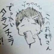 ヒメ日記 2025/09/01 17:01 投稿 ふみか チェックイン横浜女学園