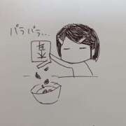 ヒメ日記 2025/10/30 09:01 投稿 ふみか チェックイン横浜女学園