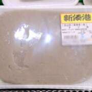 ヒメ日記 2025/11/14 13:19 投稿 ふみか チェックイン横浜女学園