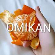 ヒメ日記 2025/12/03 07:01 投稿 ふみか チェックイン横浜女学園