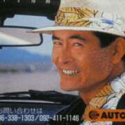 ヒメ日記 2025/12/04 07:00 投稿 ふみか チェックイン横浜女学園