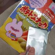 ヒメ日記 2026/02/13 14:16 投稿 ふみか チェックイン横浜女学園