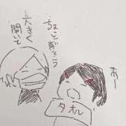 ヒメ日記 2026/02/23 12:06 投稿 ふみか チェックイン横浜女学園