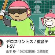 ヒメ日記 2026/03/13 13:01 投稿 ふみか チェックイン横浜女学園